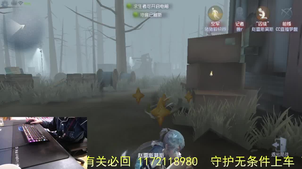 小鹿尖尖角.. 第9段