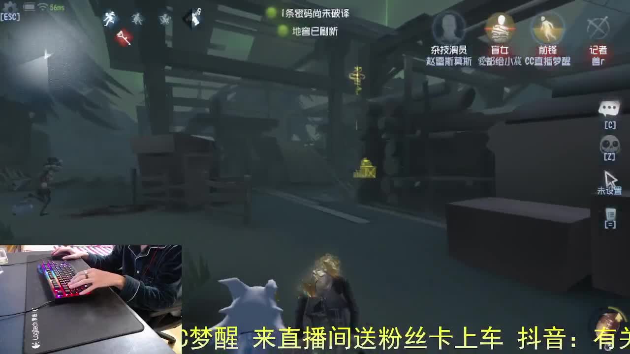 小鹿尖尖角.. 第10段