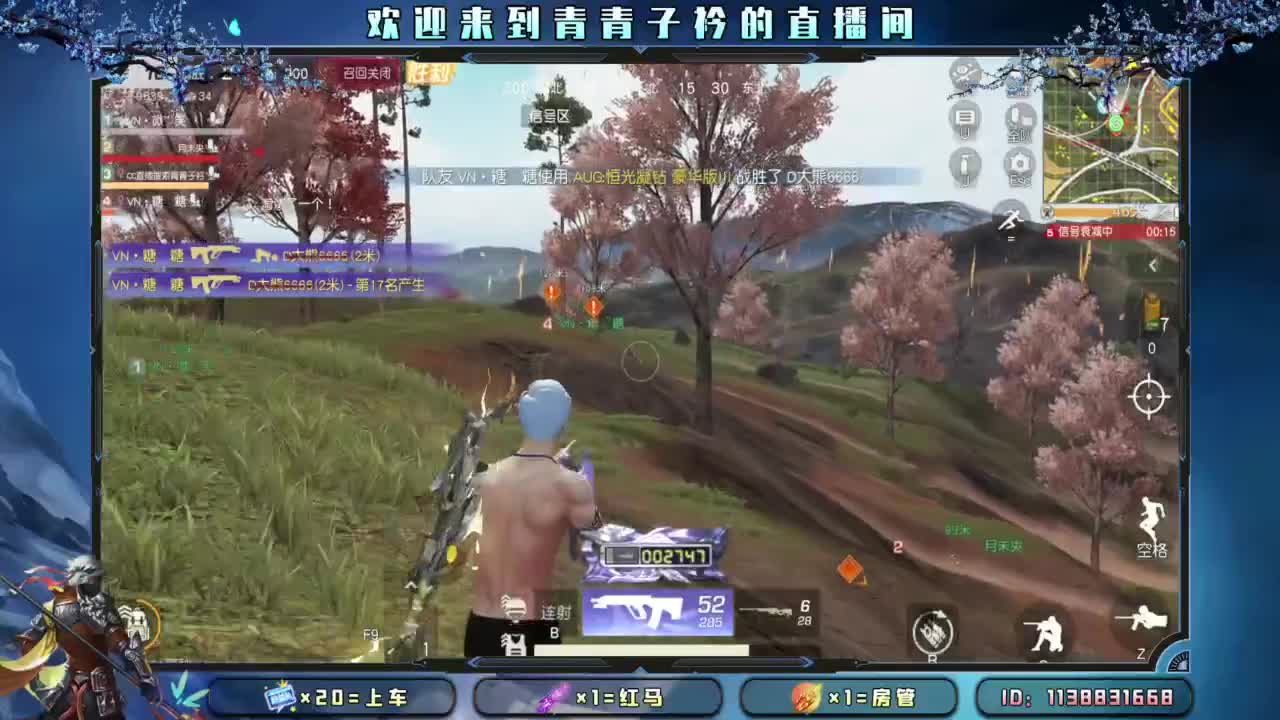 一片漆黑。 第3段