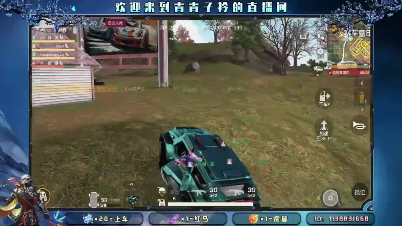 一片漆黑。 第4段