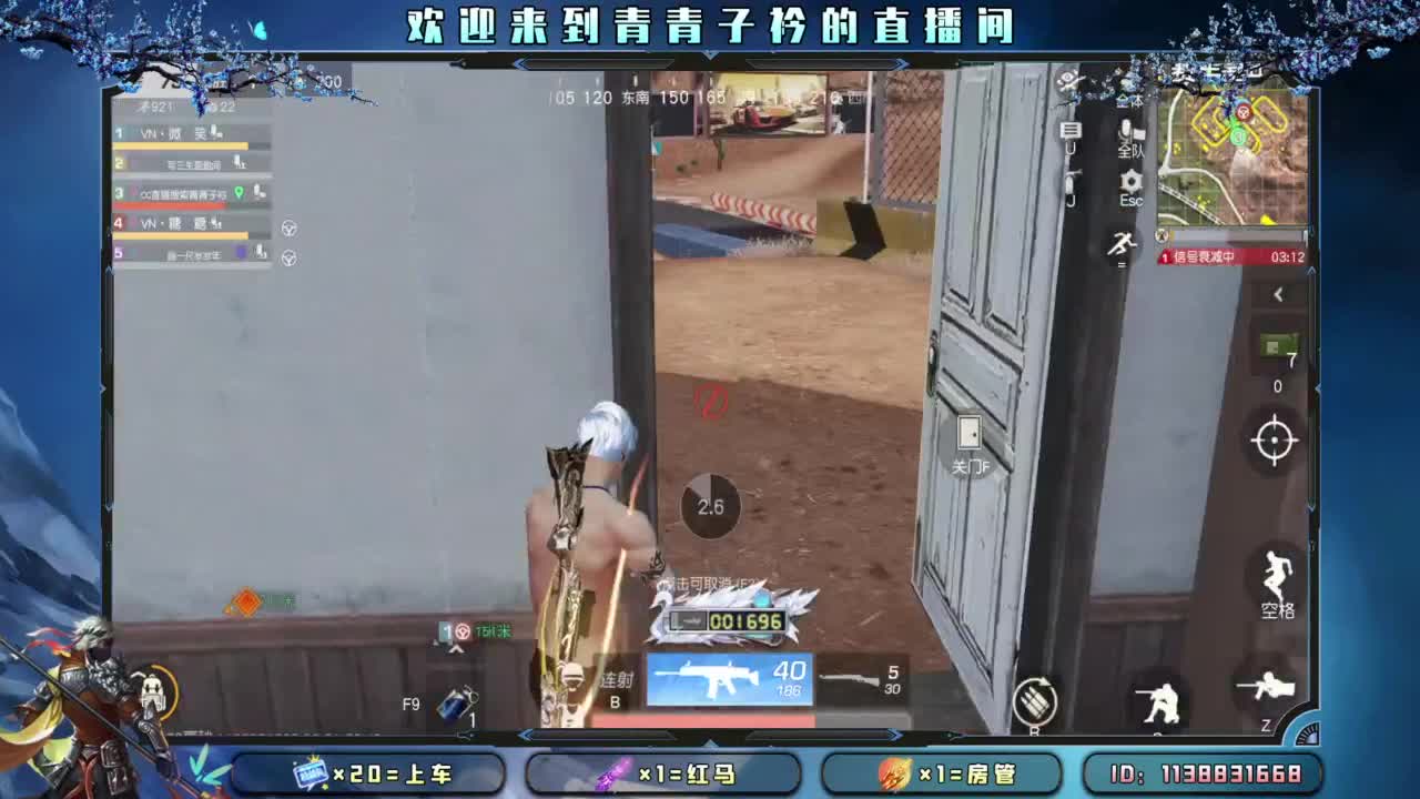 一片漆黑。 第7段