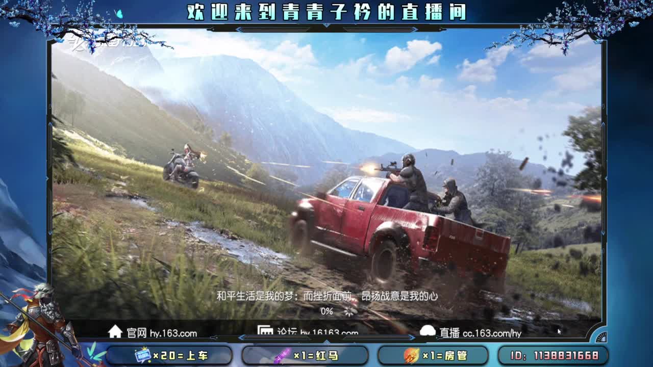 一片漆黑。 第9段