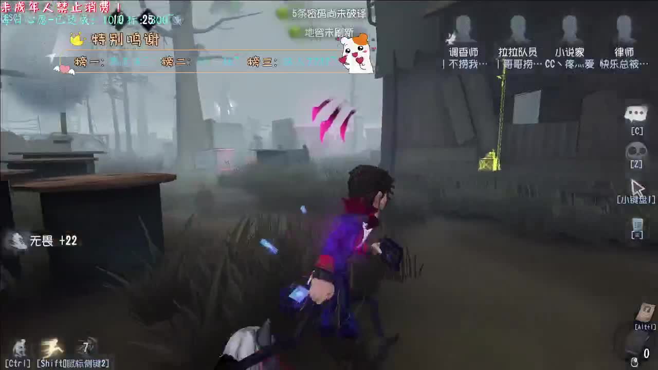 丨西湖十景丨感谢陪伴~感恩有你！ 第9段