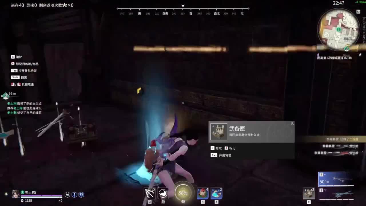 0.0 第8段
