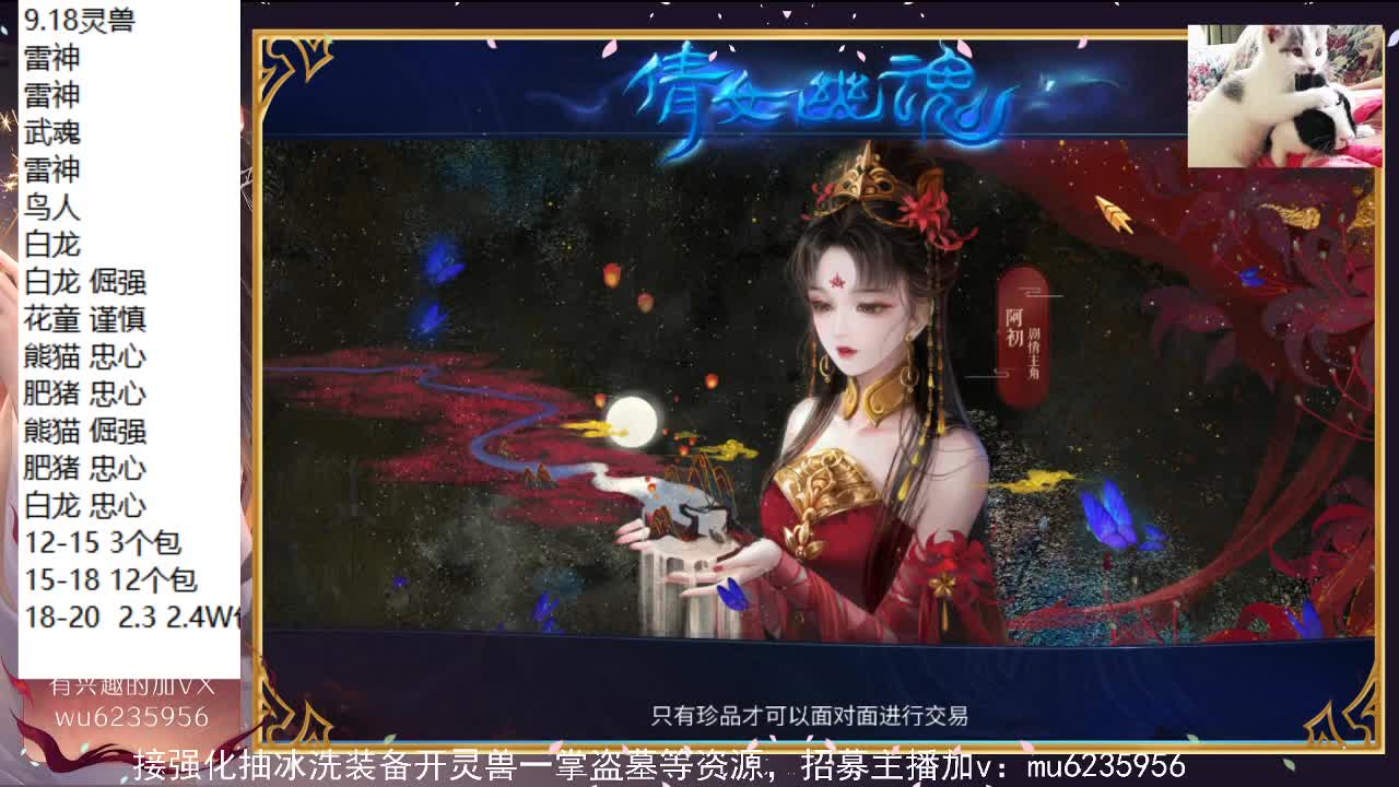 唱歌，资源包强化~ 第7段