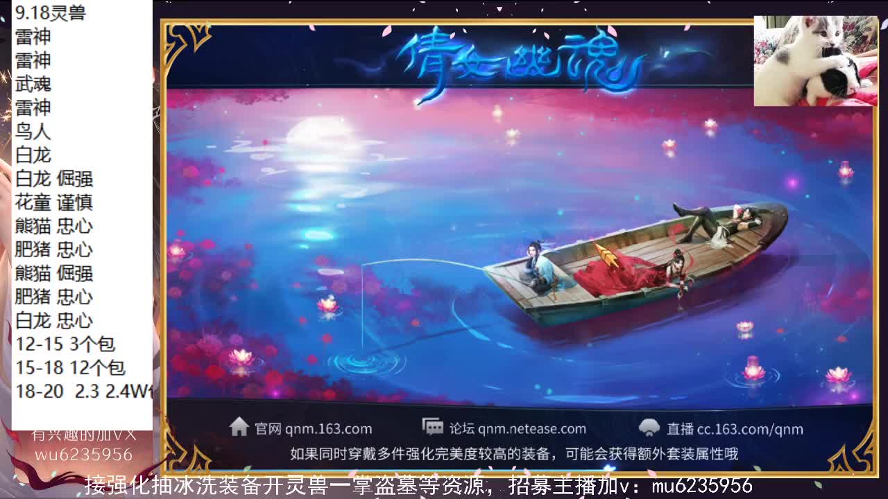 唱歌，资源包强化~ 第8段