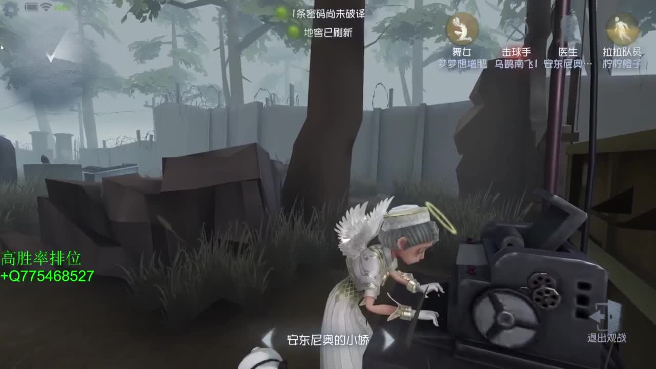 要每一天快乐 第8段