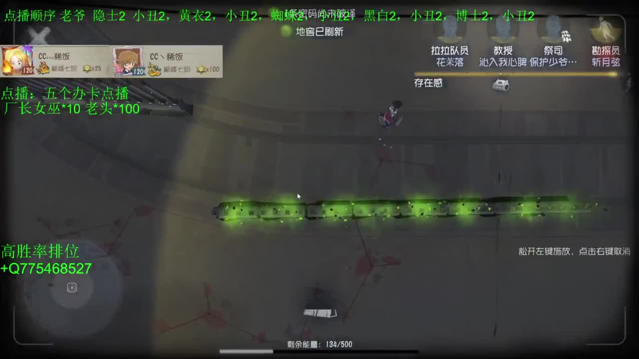 要每一天快乐 第12段