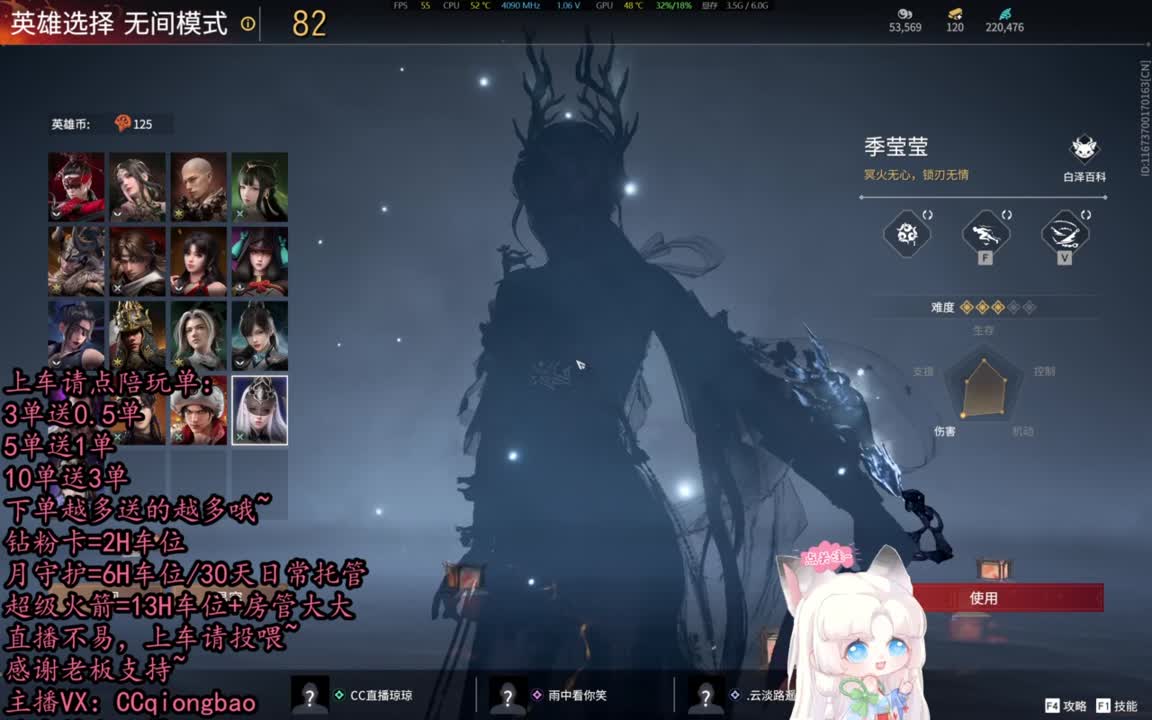 【有车位】排位征神娱乐都可以吆~ 第11段