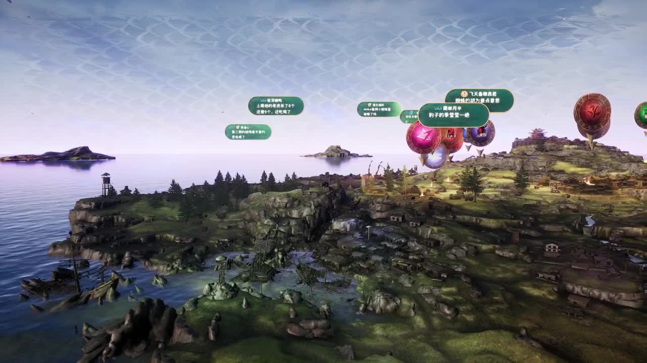 WBG战队第一视角【永劫无间联赛】 第7段