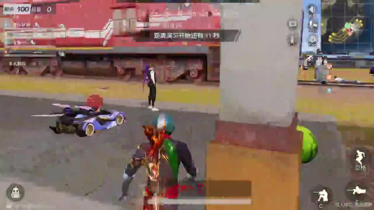 一切从简 第8段