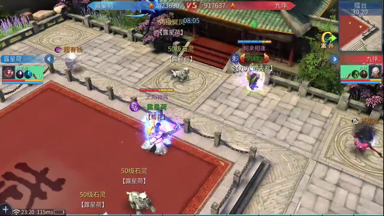 十一冠王在线答疑解惑 第7段
