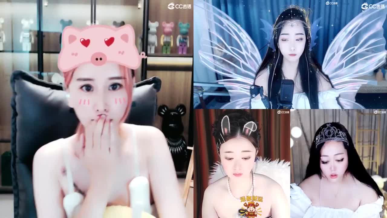 专治不开心 第6段