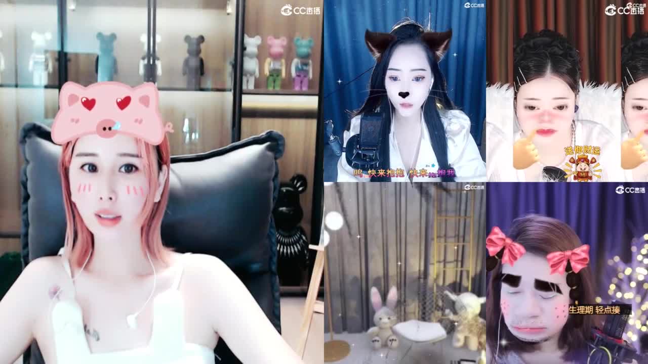 专治不开心 第7段