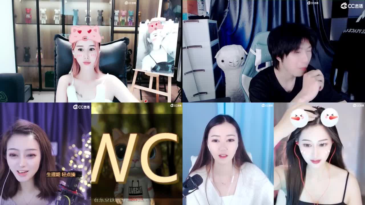 专治不开心 第10段
