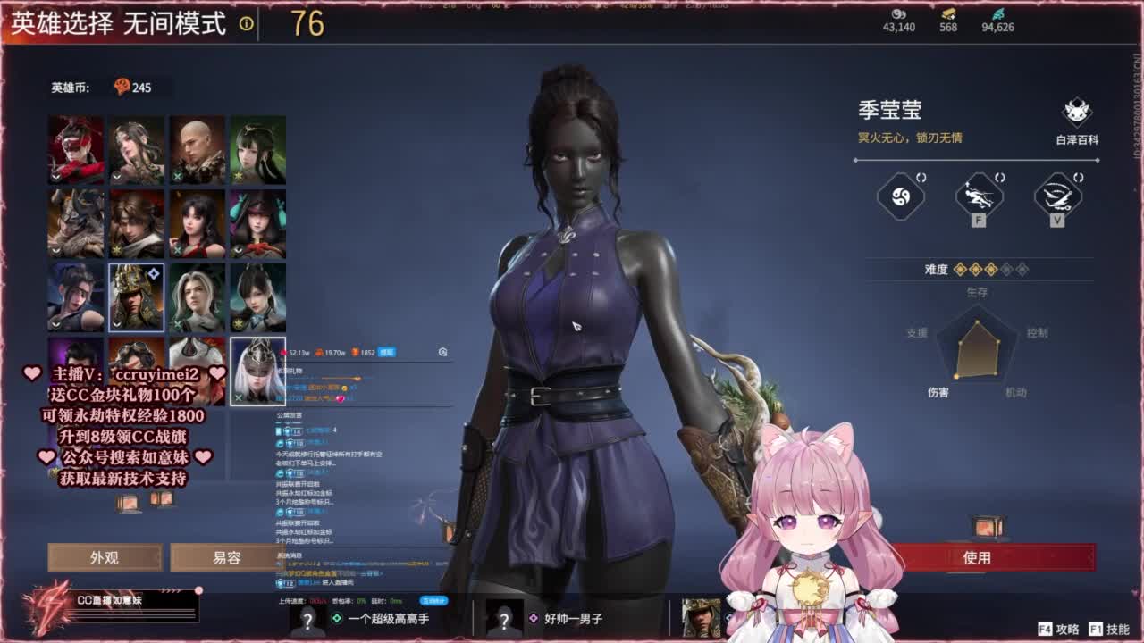 24小时接各种~ 第3段