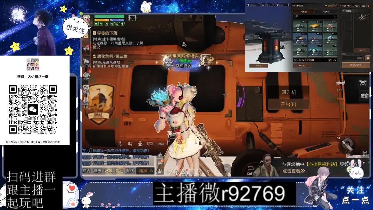 优惠永久CC秒到 第1段