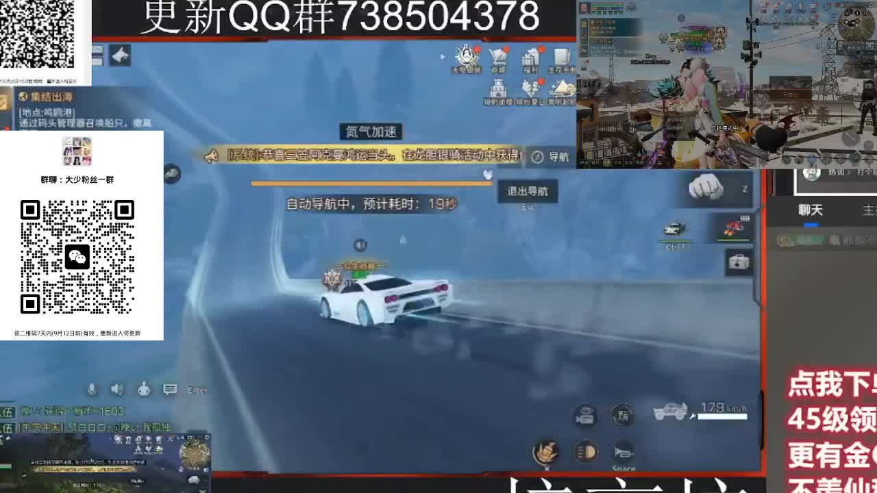 优惠永久CC秒到 第6段