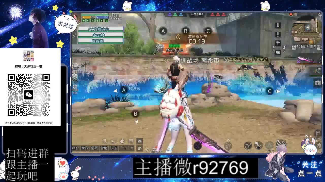 优惠永久CC秒到 第7段