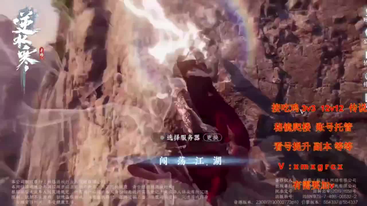 美貌与智慧并存，颜值与才华齐飞 第6段