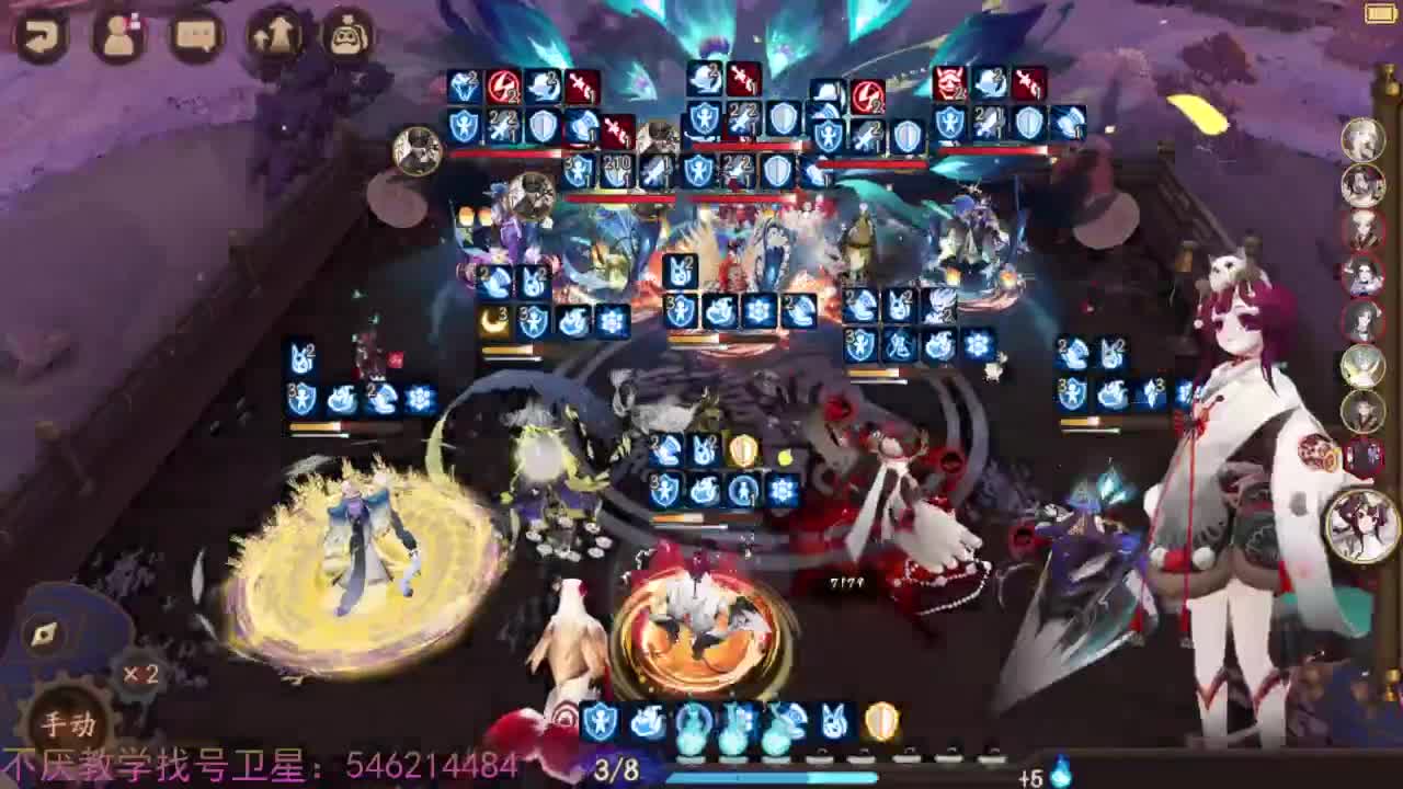 大战莹草300回合 出发！ 第3段