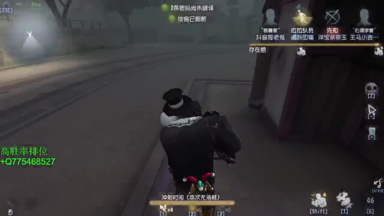 要每一天快乐 第1段