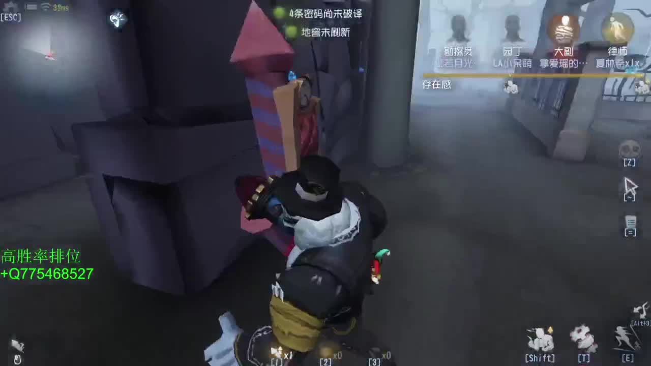 要每一天快乐 第2段