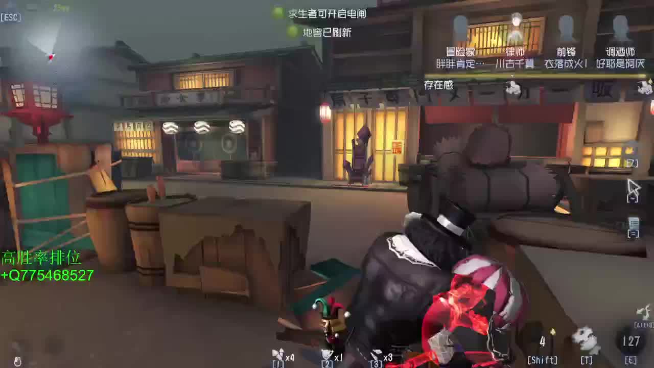 要每一天快乐 第4段