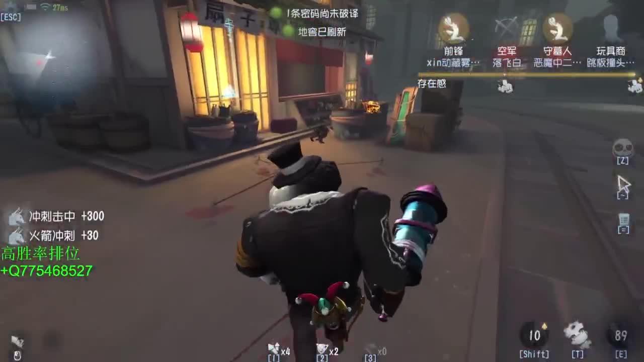 要每一天快乐 第5段