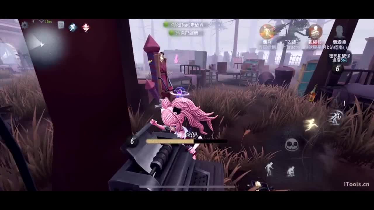 啊，又赛季末了？ 第4段