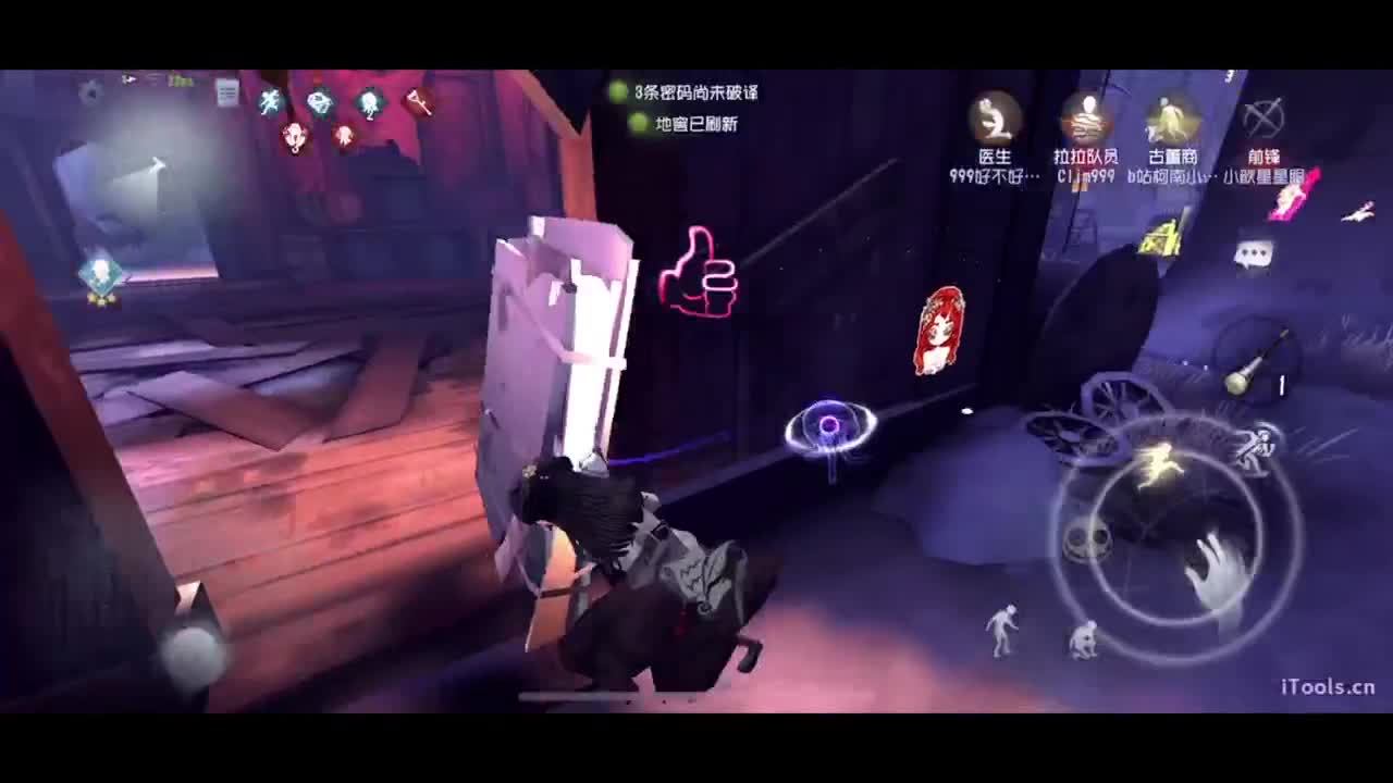 啊，又赛季末了？ 第5段