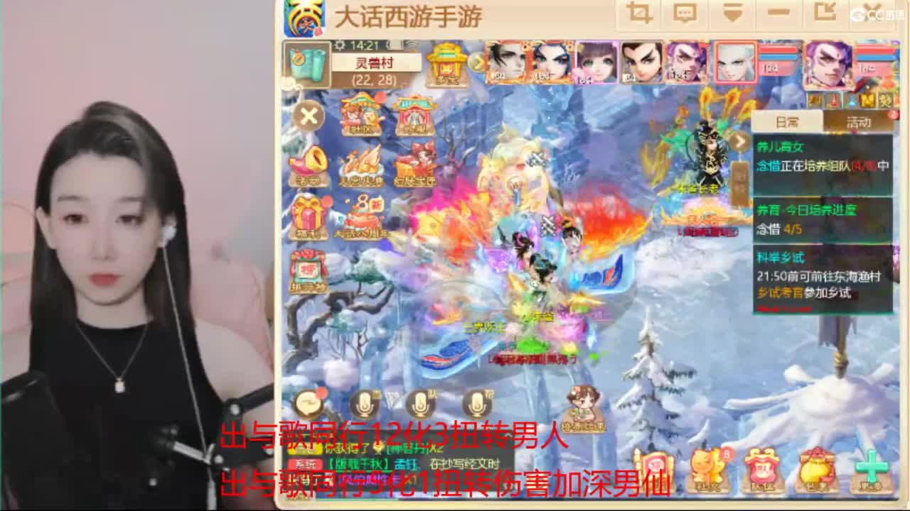 专业估号找号推号 第1段
