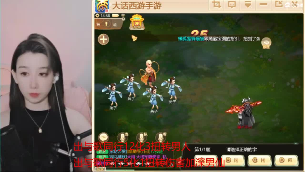 专业估号找号推号 第2段