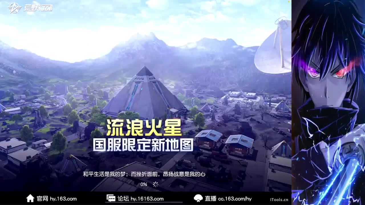 软 第1段