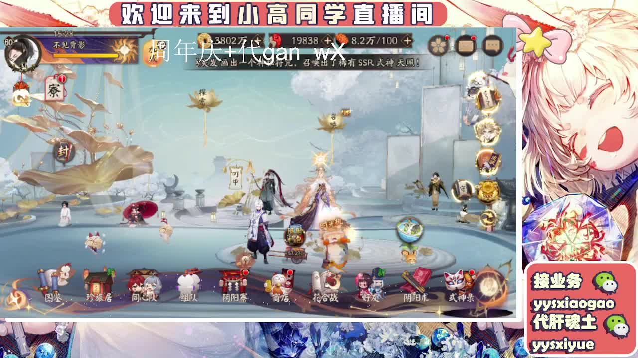 周年庆999dd 第12段