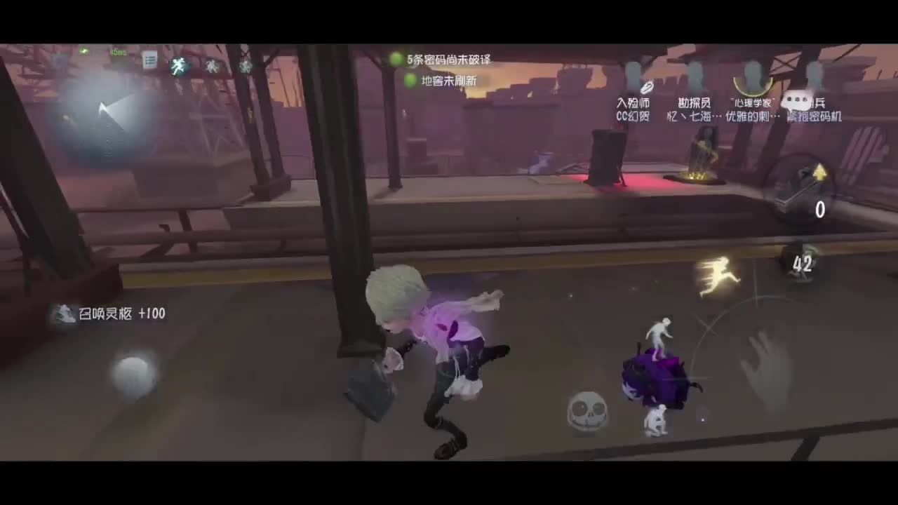 快乐的青年 第1段