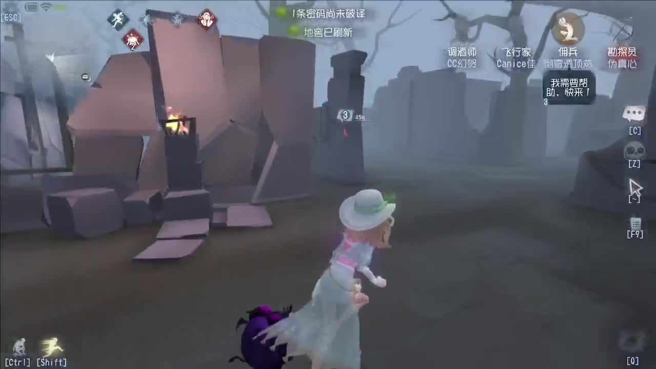 快乐的青年 第2段