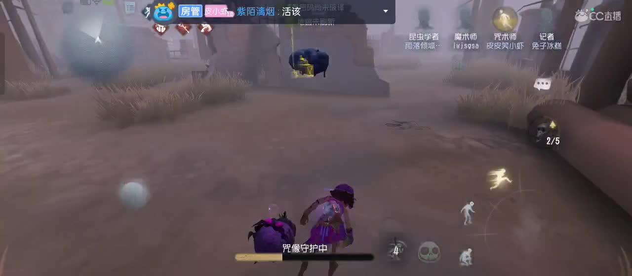 开启美好一天哈哈 第3段