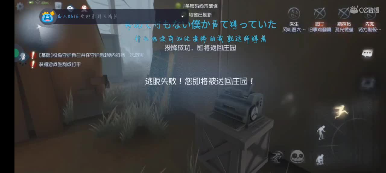 匹配启动 第2段