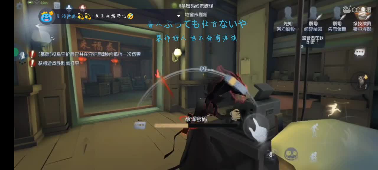 匹配启动 第3段