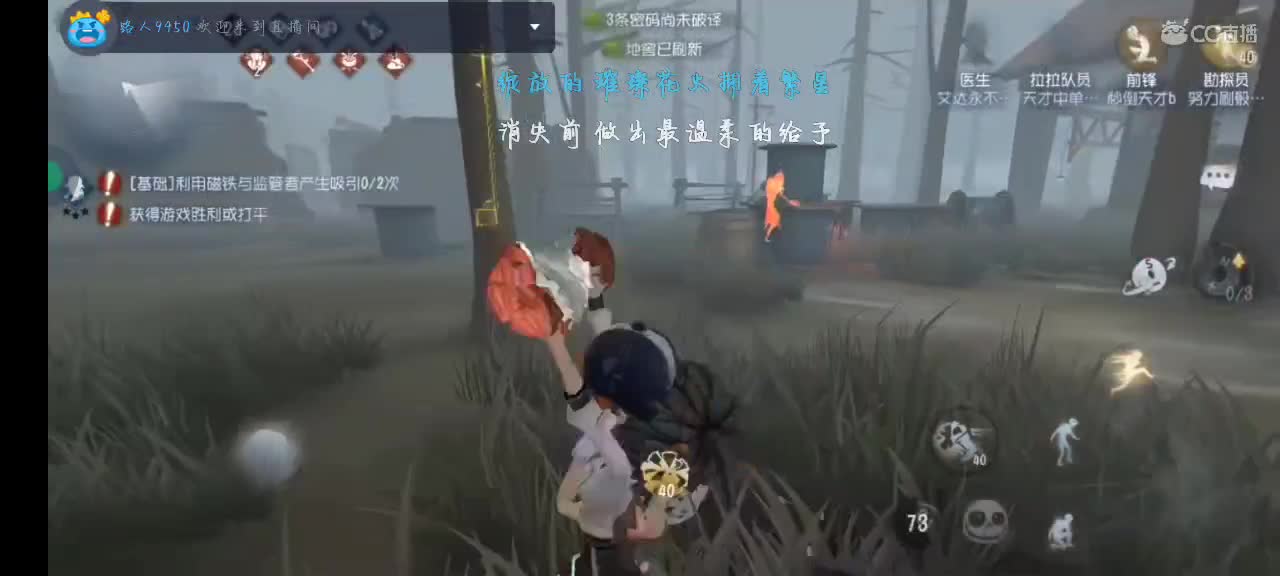 匹配启动 第5段