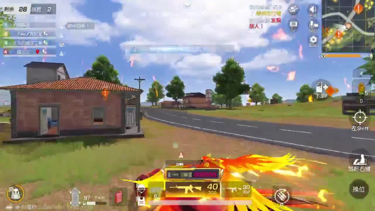 有当就上 第7段