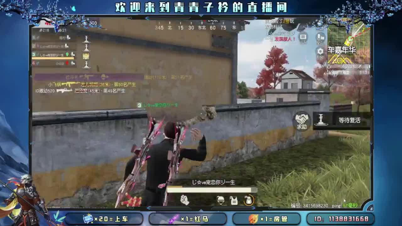一片漆黑。 第1段