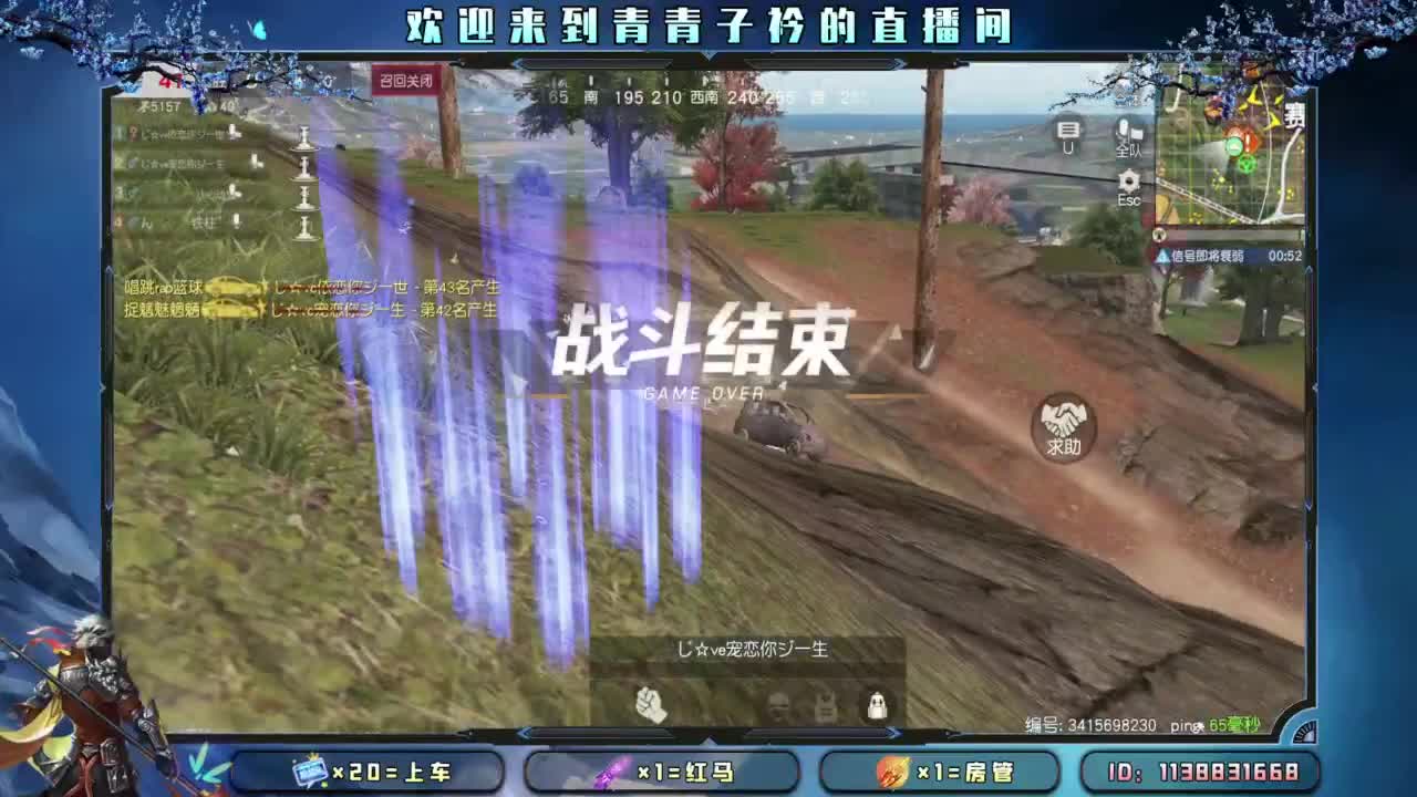 一片漆黑。 第3段