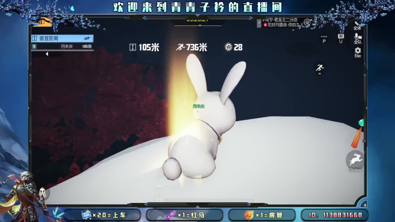 一片漆黑。 第4段