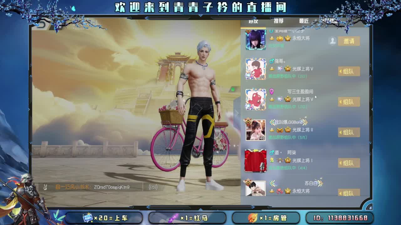 一片漆黑。 第5段