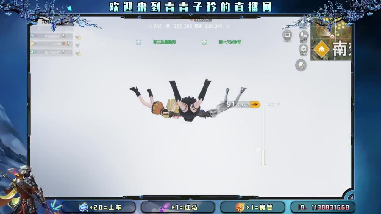 一片漆黑。 第7段