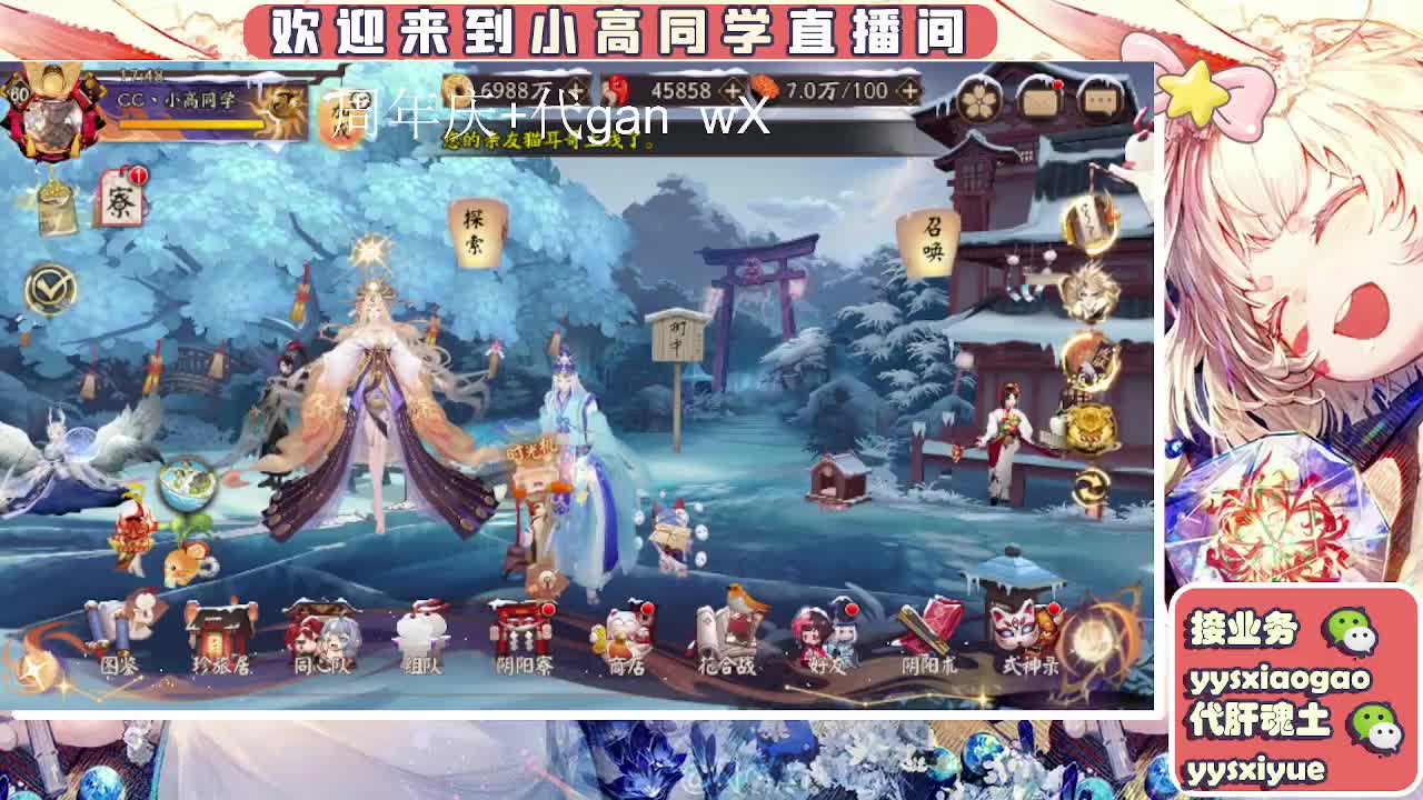 周年庆999dd 第5段