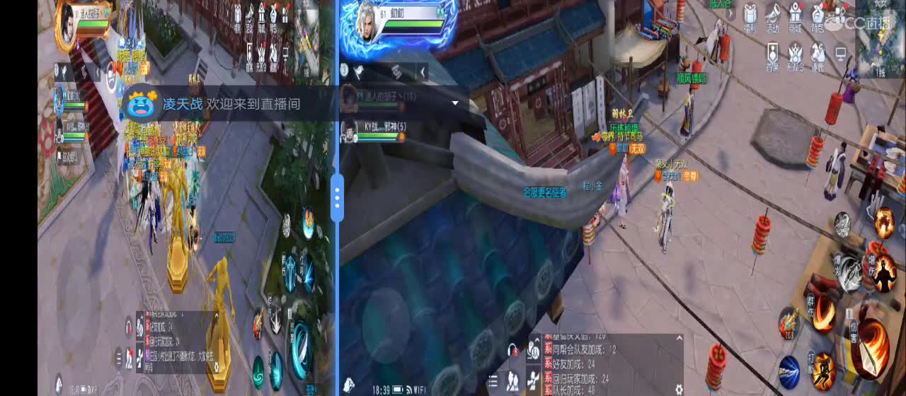 免费送点赞支持一下【谢谢大家】 第1段