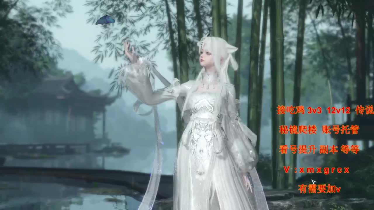 美貌与智慧并存，颜值与才华齐飞 第1段